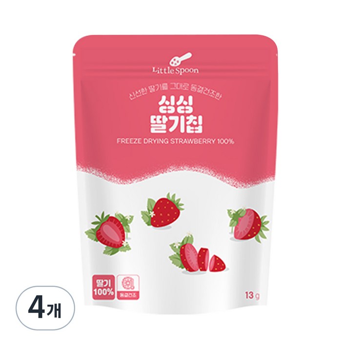 리틀스푼 동결건조 싱싱 딸기칩, 13g, 4개 리틀스푼 동결건조 싱싱 딸기칩, 13g, 4개