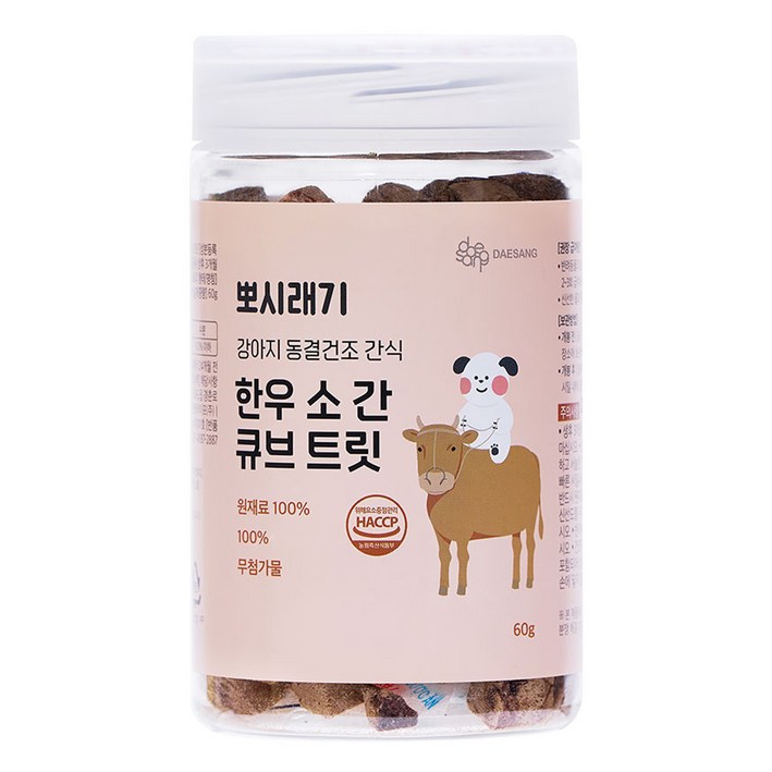 뽀시래기 강아지 동결건조 간식 큐브 트릿, 소간, 60g, 1개