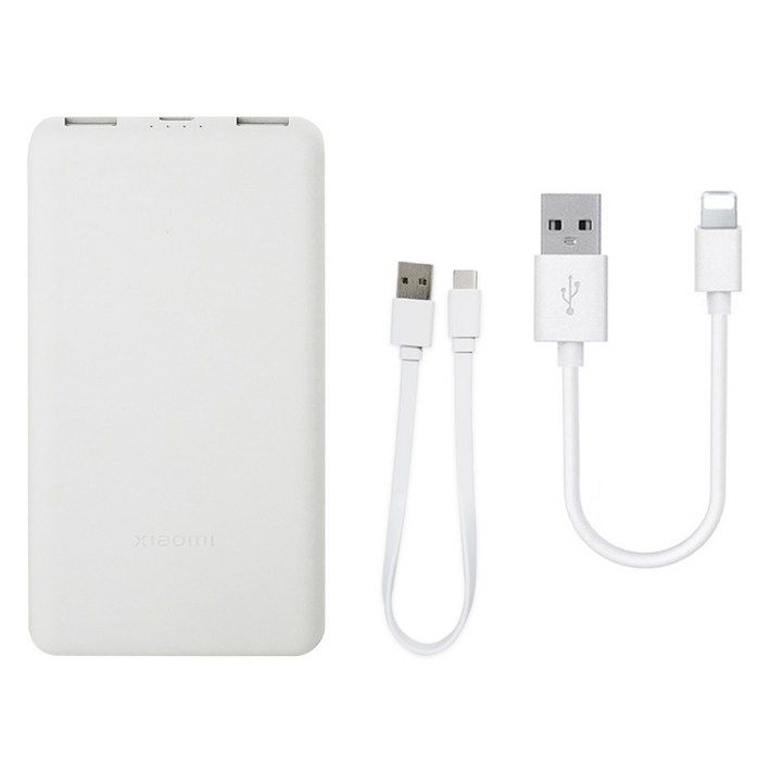 샤오미8세대 보조배터리 22.5W 10000mAh C타입 스토리링크 세트 샤오미8세대 보조배터리 22.5W 10000mAh C타입 스토리링크 세트