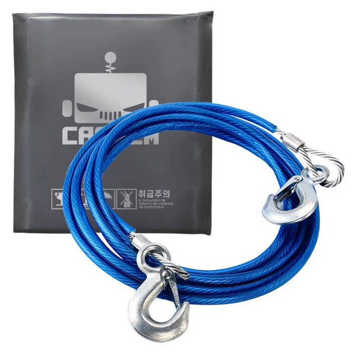 카템 차량용 5톤 강철 와이어 견인줄 4m CT057