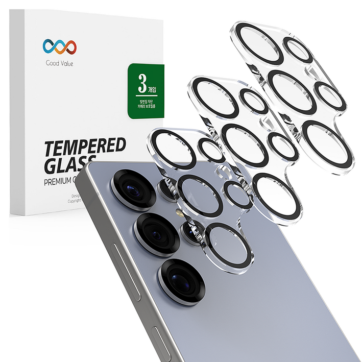 굿밸류 빛번짐 차단 카메라 렌즈 강화유리 보호 필름 3p 세트