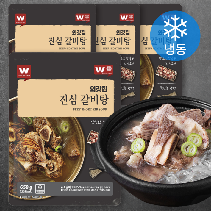 외갓집 진심 갈비탕 (냉동), 650g, 4개