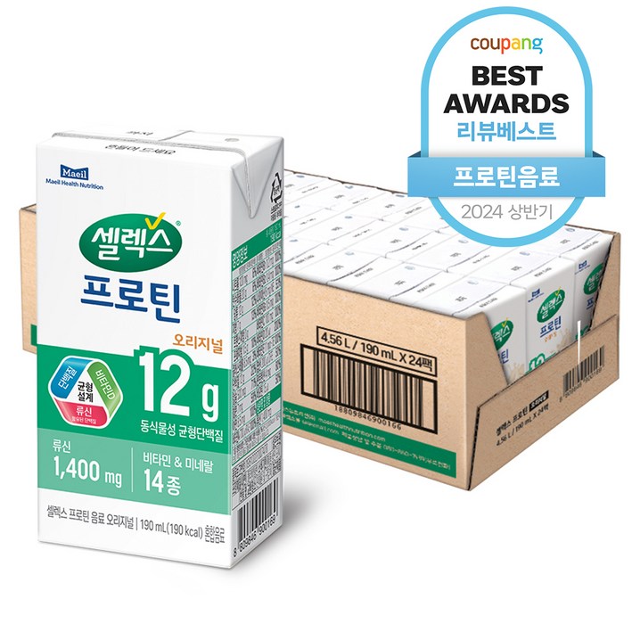 셀렉스 프로틴 음료 오리지널