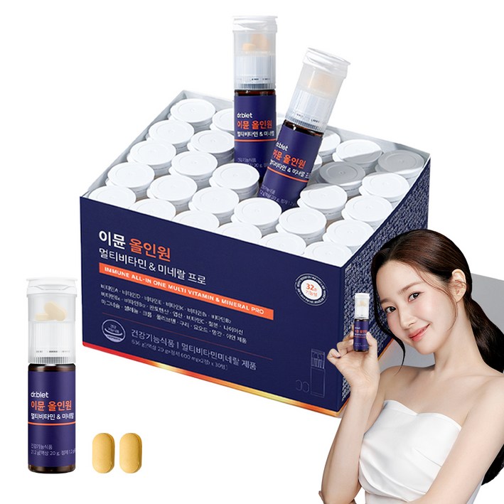 닥터블릿 이뮨 올인원 멀티비타민앤미네랄 프로, 30회분, 1개