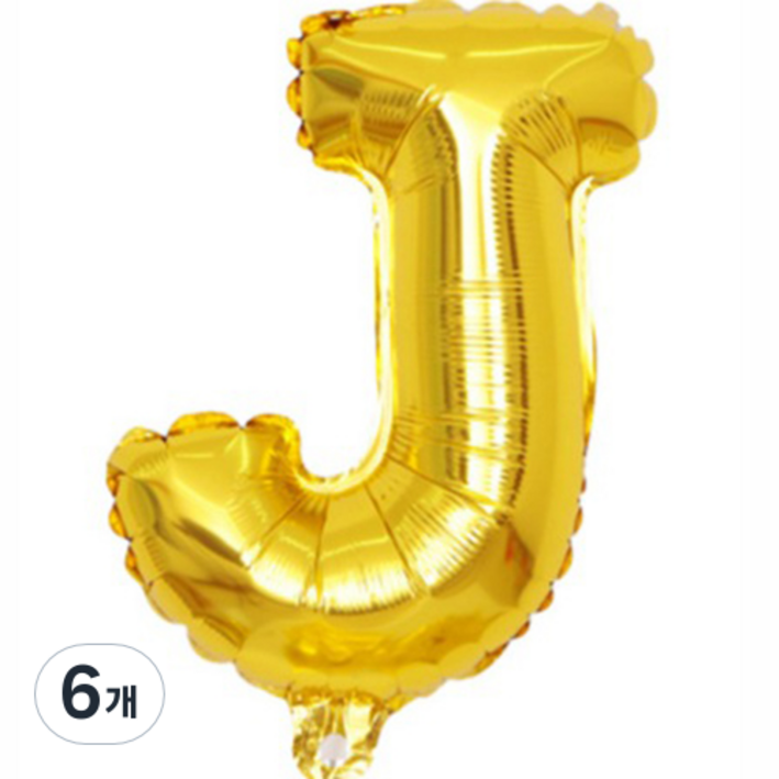 팡파티 레터링 알파벳 풍선 J 40cm, 골드, 6개