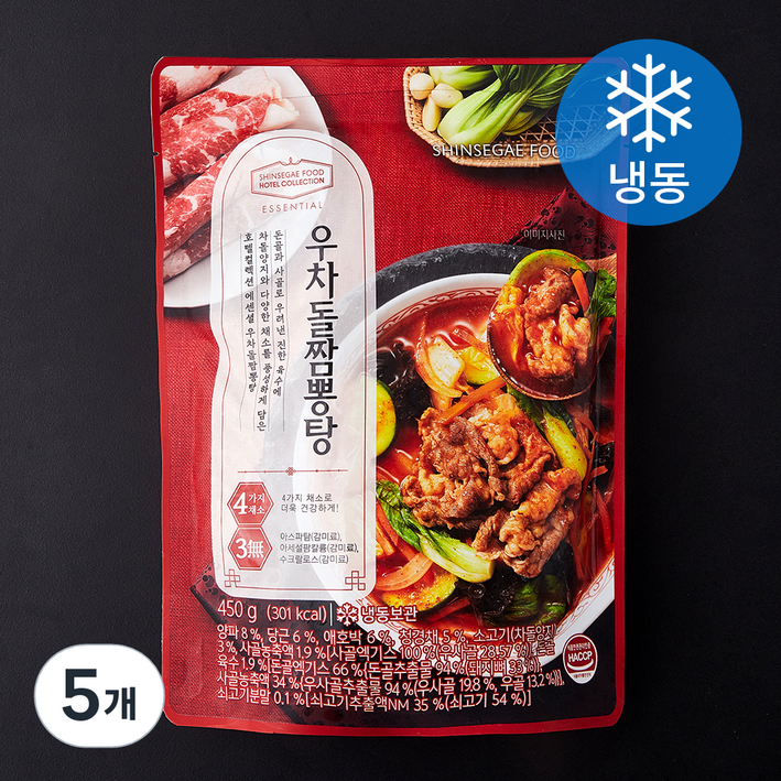 [로켓프레시] 신세계푸드 호텔컬렉션 에센셜 우차돌 짬뽕탕 (냉동)