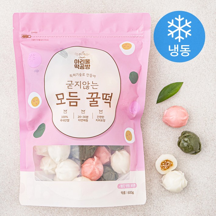 로켓프레시 아리울떡공방 굳지않는 모듬 꿀떡 냉동 로켓프레시 아리울떡공방 굳지않는 모듬 꿀떡 냉동