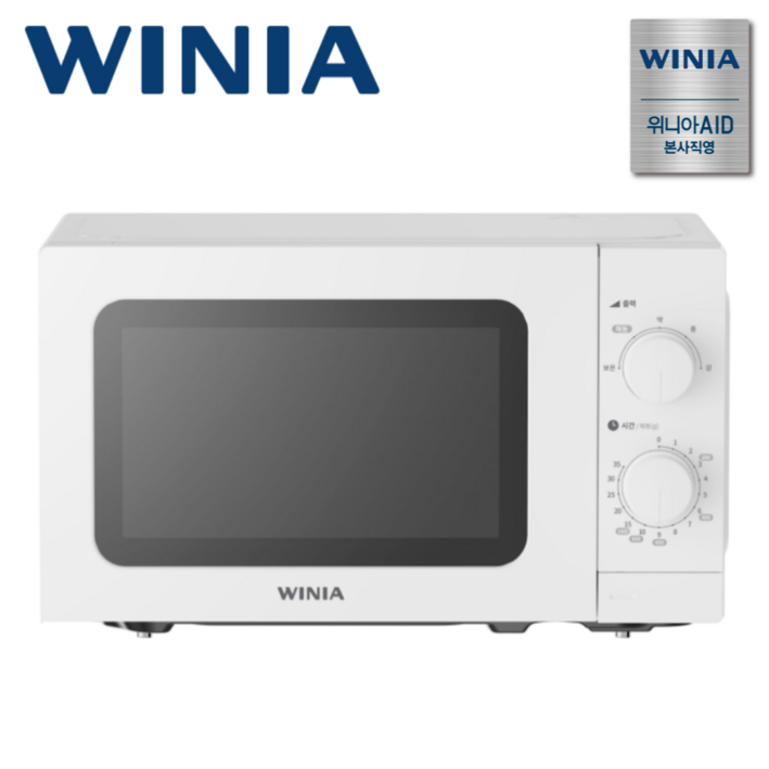 위니아 전자레인지 20L WKRM200BGWWMA, WKRM200BGWWmA흰색