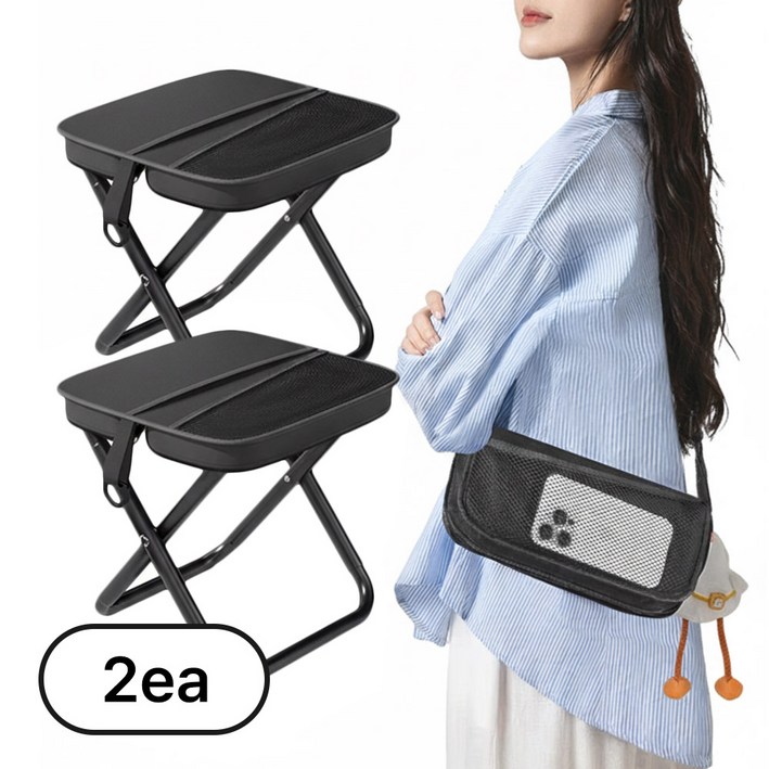 블레오 1+1 초경량 대형 휴대용 접이식 의자 크로스백