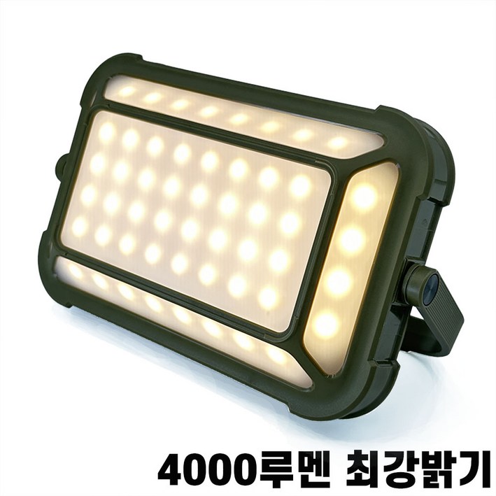 라이트헌터 캠핑랜턴 LED조명 C타입충전 캠핑조명