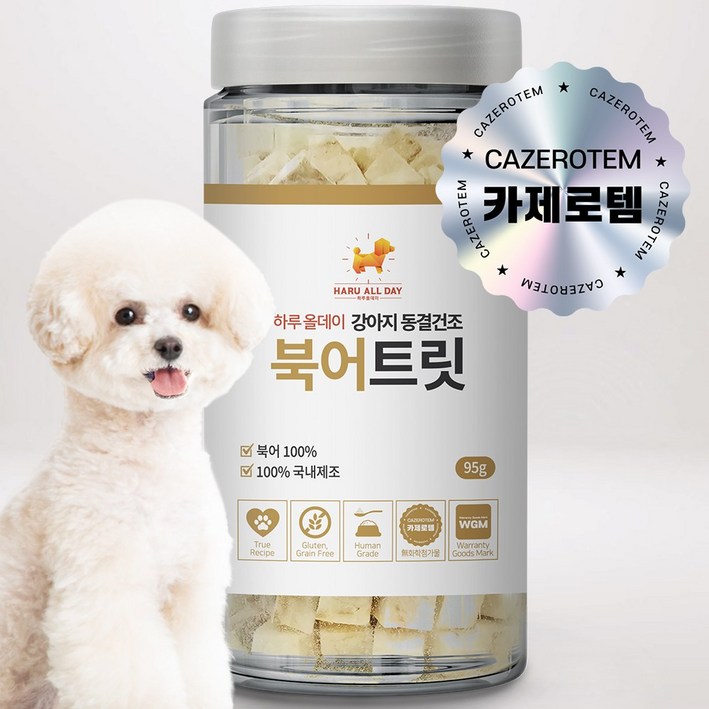 강아지 동결건조 간식 하루올데이 동결건조 북어 트릿 100 국내 제조, 1통, 95g