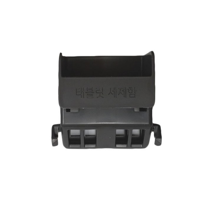 LG전자 정품 식기세척기 태블릿세제함 DUB22SA DUB22SAP DUB22SAR DUB22SB DUB22SB2 DUB22T DUB22WA DUB22WAR DUB24MS