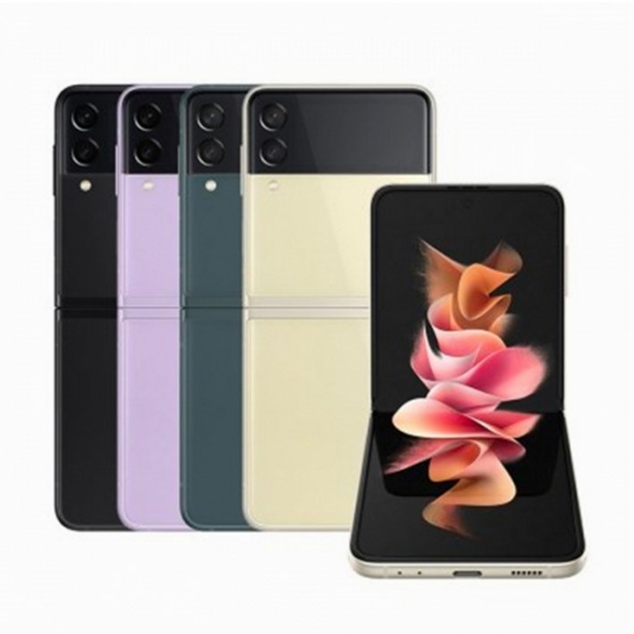 삼성전자 갤럭시 Z 플립3 256GB SM-F711 공기계 중고폰 리퍼폰, 라벤더, 256GB