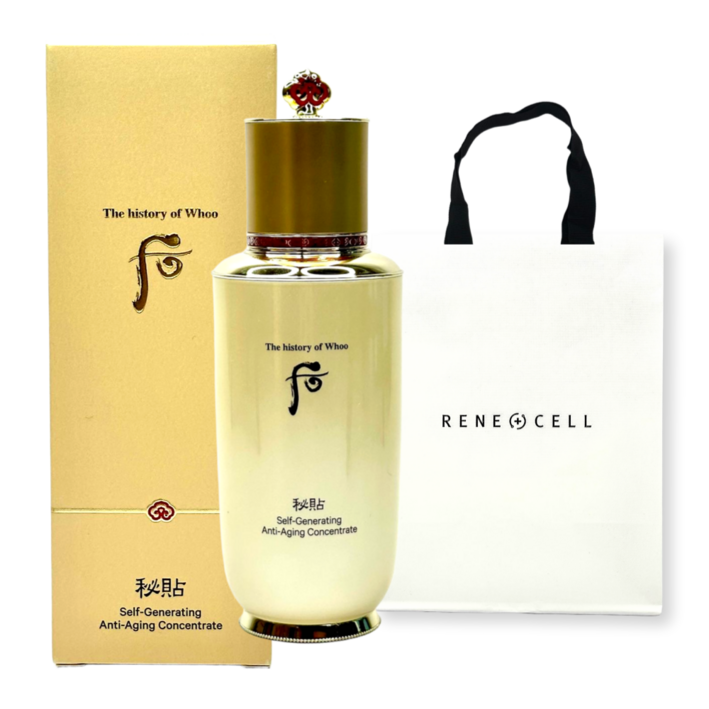 후 비첩자생에센스 90ml 대용량  화이트 쇼핑백 1장