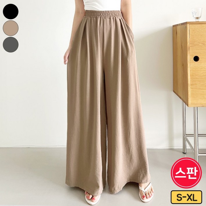 여리진 여성용 숏/롱기장! 시원 여름 찰랑 밴드 와이드 핀턱 치마바지 요루 쿨원단 팬츠 바지 빅사이즈까지