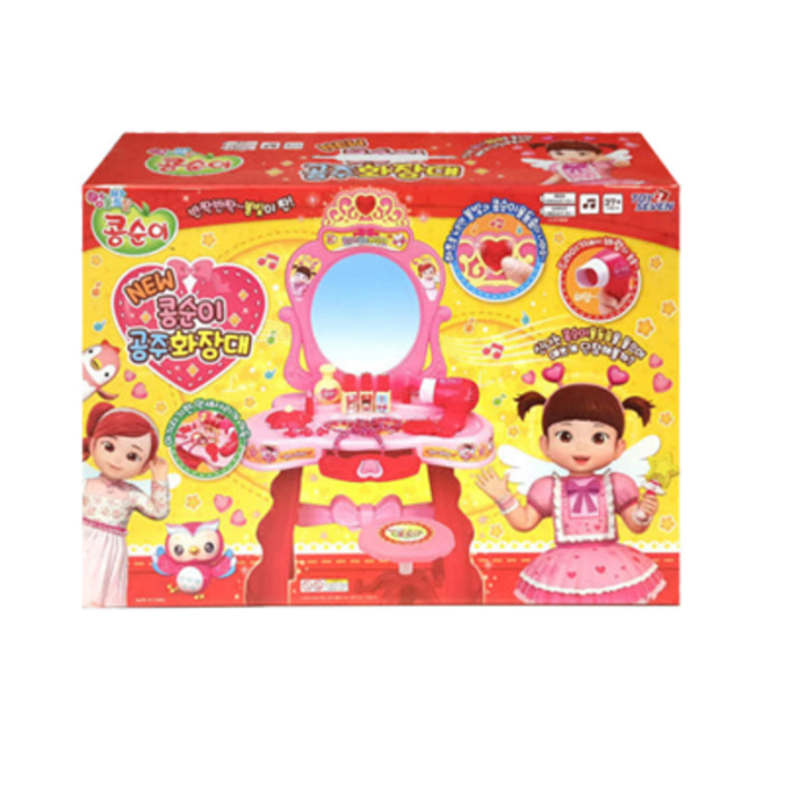 콩순이 공주 화장대 유아 화장놀이 장난감