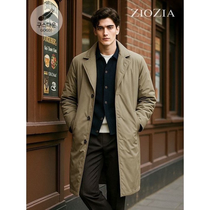 지오지아 반더블 싱글체스터 구스코트 ABC4FP1106