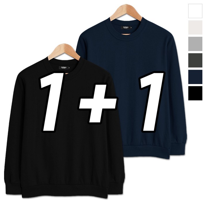 탑보이 2장 세트 데일리 특양면 맨투맨 빅사이즈 M3XL SCC5223PT