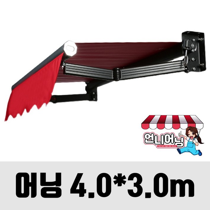 언니어닝 어닝 v2 보강형 도장프레임 농막 햇빛가리개 옥상 접이식 캐노피 천막, 어닝, 4m x 3m가로 x 돌출 언니어닝 어닝 v2 보강형 도장프레임 농막 햇빛가리개 옥상 접이식 캐노피 천막, 어닝, 4m x 3m가로 x 돌출
