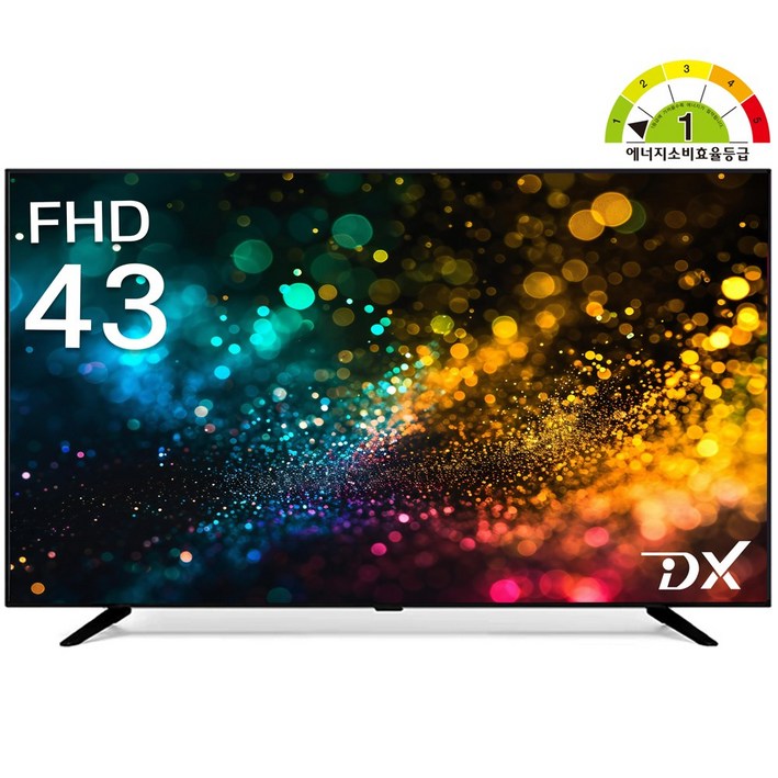 디엑스 1등급 109cm 43인치 선명한 FHD LED TV 모니터 D430XFHD, 109.2cm, D430XFHD, 벽걸이형, 고객직접설치