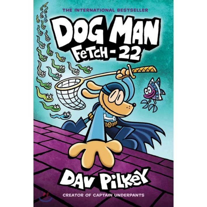 Dog Man 8 : Fetch-22
