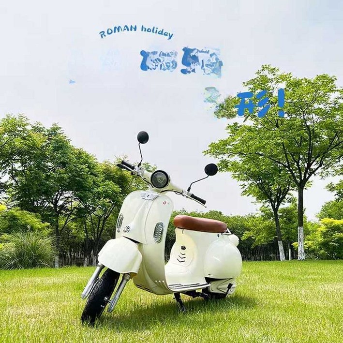 전기 예쁜스쿠터 감성 여성 오토바이 출퇴근용 미니