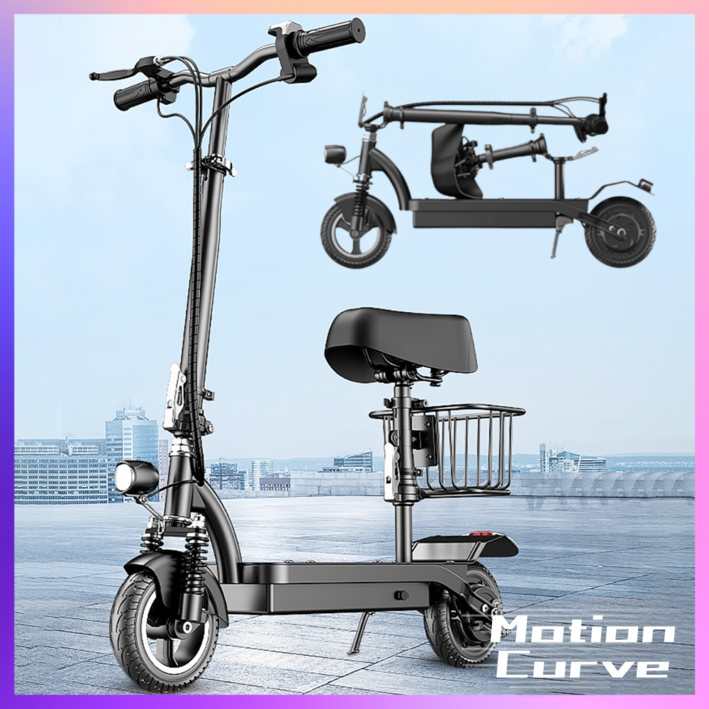 [모션커브] 최신형 전동 킥보드 좌식 앉아서타는 가벼운 접이식 고출력 성인 휴대용, 36v 40km, 1개