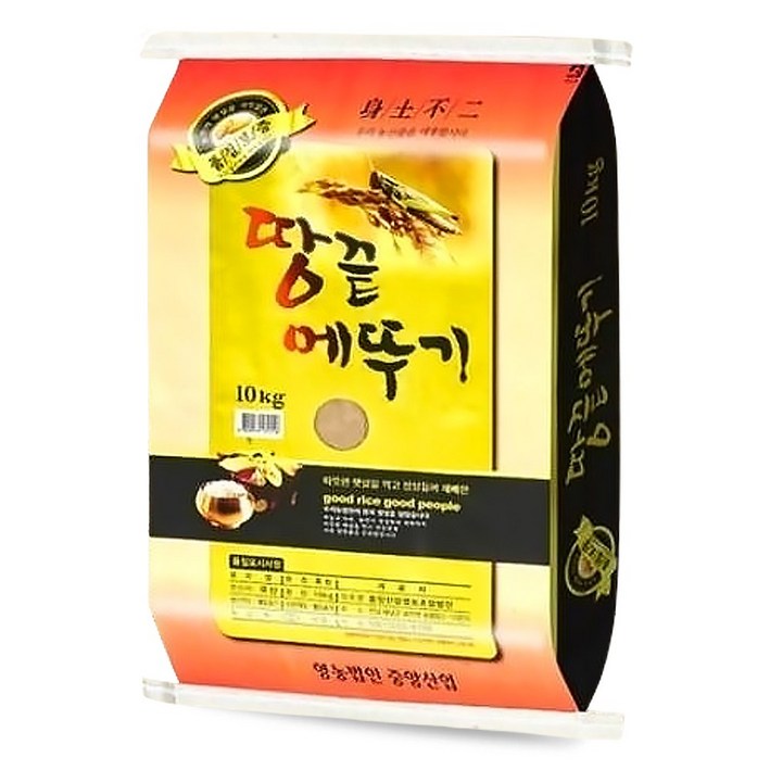땅끝 메뚜기쌀 10kg 새청무쌀 백미 상등급 24년 햅쌀, 1개