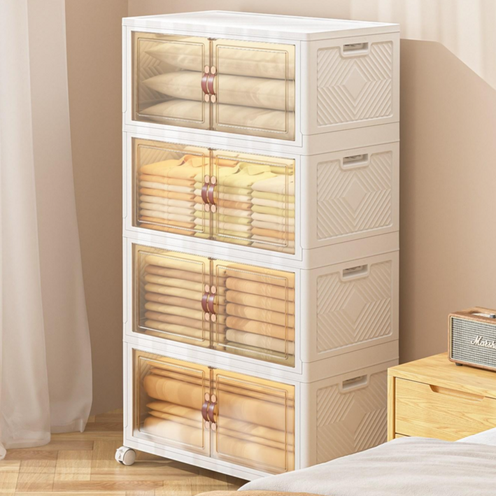 하이피러브  다용도 이동식 폴딩 수납 정리함