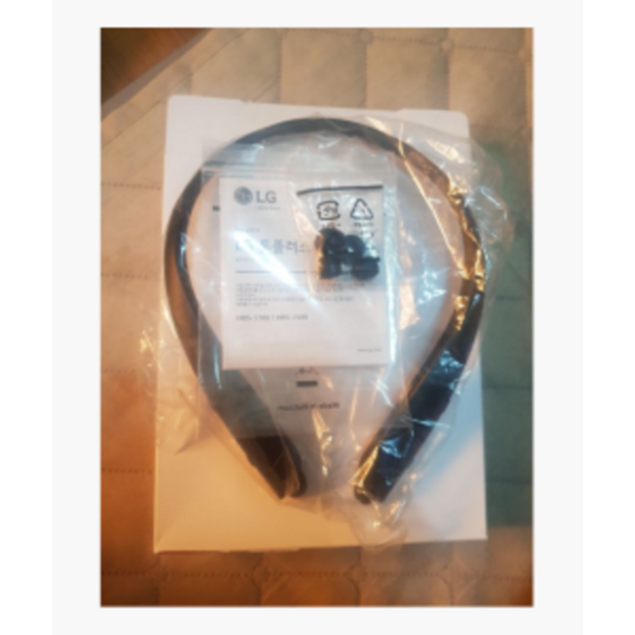 리퍼 새제품  -  LG 톤플러스  HBS-1700