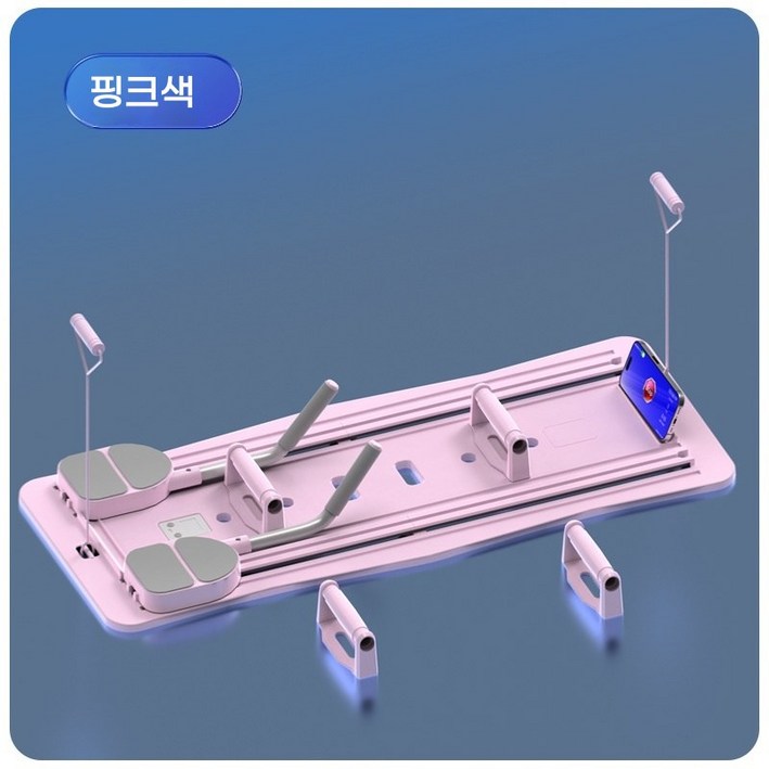 8in1 멀티 다기능 스포츠 보드