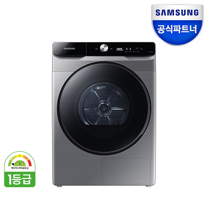 삼성전자 그랑데 건조기 AI 17kg DV17T8740BP 이녹스 실버 삼성전자 그랑데 건조기 AI 17kg DV17T8740BP 이녹스 실버