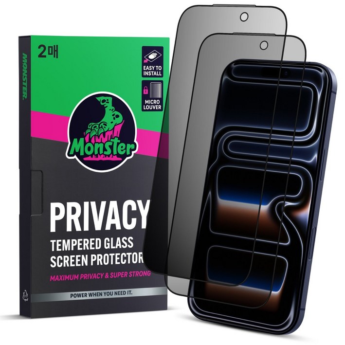 몬스터 사생활보호 슈퍼강력 강화유리 휴대폰 액정보호필름 2매 + 똥손탈출 부착틀, 1세트