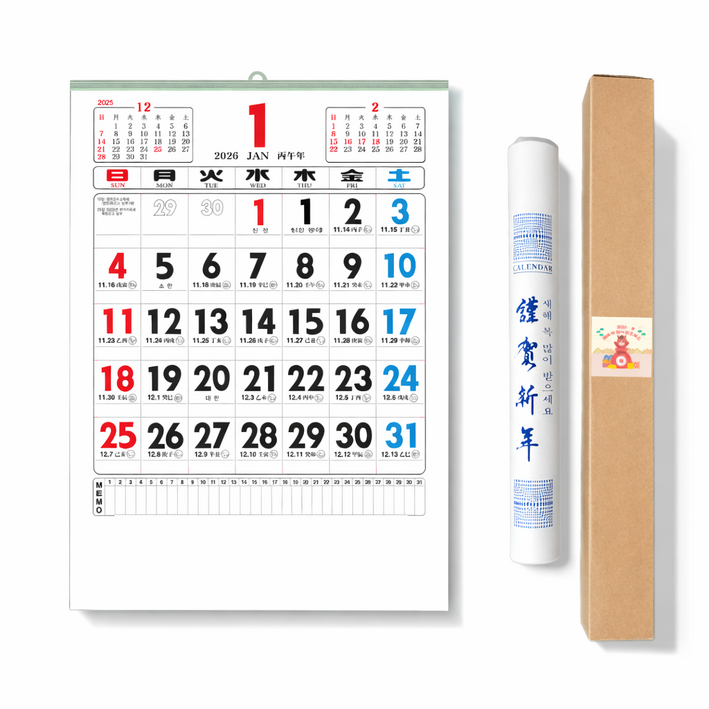 2026년 벽걸이 음력 윤전 큰글씨 달력