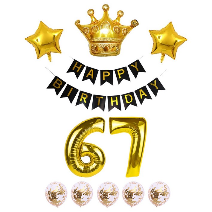 생일 가랜드 대형 숫자풍선 생일파티 블랙 세트 리본 왕관 하트 스타 은박풍선 파티용품 [에브리띵스마일] 1223, 1세트, 블랙 67