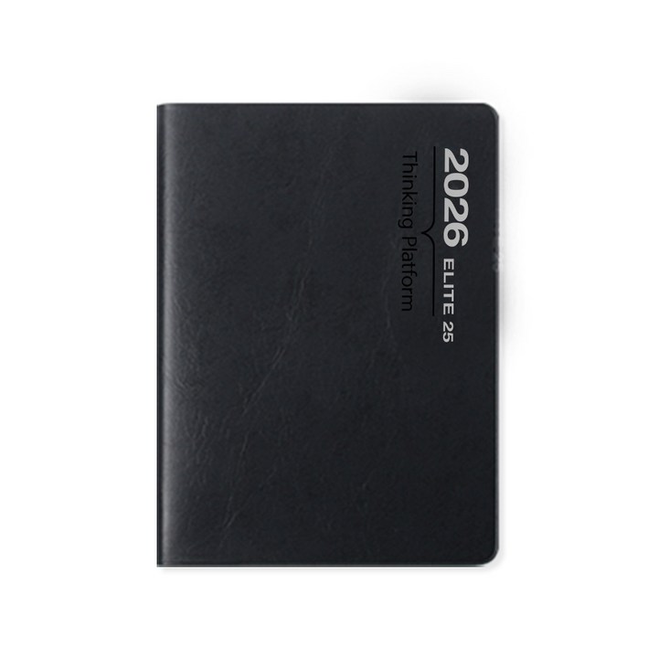 2026엘리트25A다이어리 양지사, 블랙
