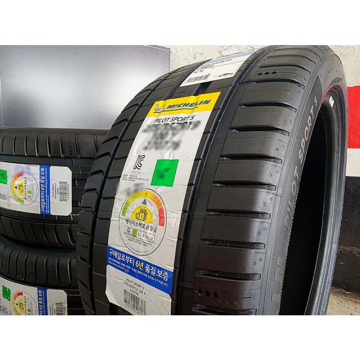 미쉐린 27540 ZR18 103Y 파일럿 스포츠 5 PILOT SPORT 5 PS5 275 40 18 2754018 직영점방문장착전용장착비별도택배X 미쉐린 27540 ZR18 103Y 파일럿 스포츠 5 PILOT SPORT 5 PS5 275 40 18 2754018 직영점방문장착전용장착비별도택배X