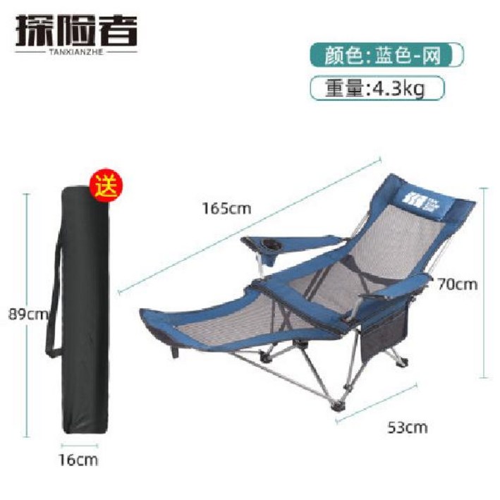 야외 접이식 캠핑의자 세트 경량 감성 갑판 의자 휴대용 초경량 낚시 의자 캠핑