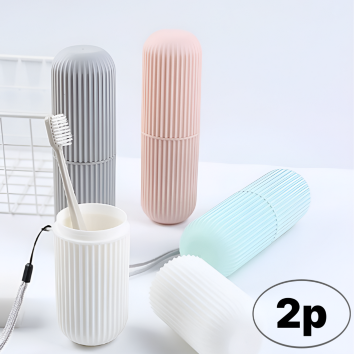 GGOMGGOMI 넉넉한 크기 휴대용 칫솔 치약 케이스 1+1