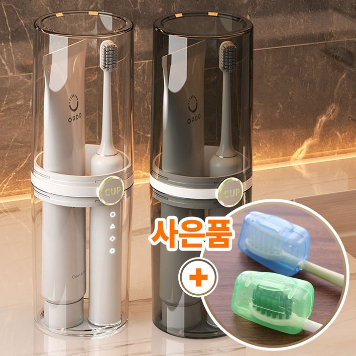 비비드바닐라 휴대용 칫솔 치약 보관함 케이스 2종세트 칫솔캡증정, 2통, 투명750ml+에나멜그레이750ml