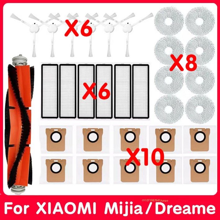 샤오미 Mijia Omni 1S 2 C102CN B101CN B116 X10 S10 S10 플러스와 호환되는 헤파 필터 걸레 천, 먼지 봉투 부품 액세서리