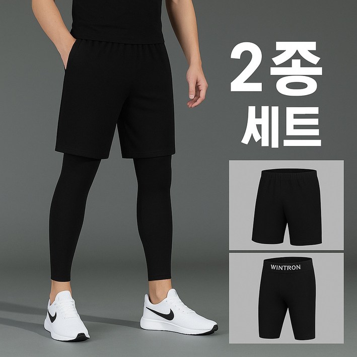 윈트리온 남자 반바지 레깅스 일체형 기능성 스포츠 투인원 1set