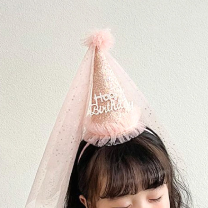 보니하우스 생일 파티 고깔 왕관 머리띠 보니하우스 생일 파티 고깔 왕관 머리띠