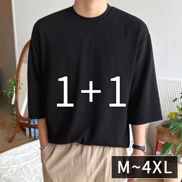 11 남녀공용 링클프리 오버핏 7부 티셔츠 빅사이즈 24452 11 남녀공용 링클프리 오버핏 7부 티셔츠 빅사이즈 24452