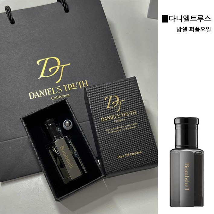 본사 정품다니엘트루스 밤쉘 오일퍼퓸 쇼핑백동봉 선물포장 선물하기 좋은 오일 향수 본사 정품다니엘트루스 밤쉘 오일퍼퓸 쇼핑백동봉 선물포장 선물하기 좋은 오일 향수