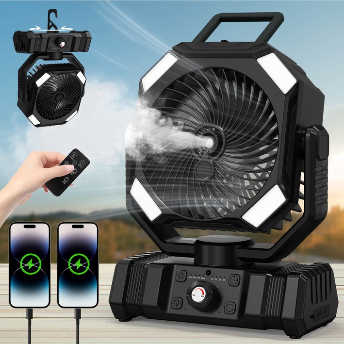KINGLEAD F22 무선 캠핑용 선풍기 20000mAh 대용량 보조배터리 가습 팬, 블랙