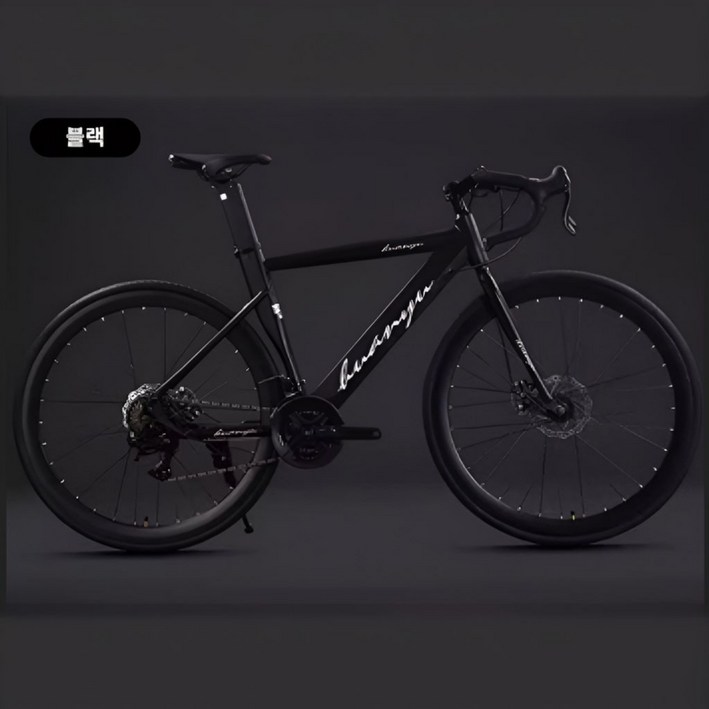 [에키레] 프리미엄 로드자전거 로드바이크 MTB자전거 사이클 싸이클자전거 중급로드바이크 700c, 1개, 175cm, 다크 나이트 16단