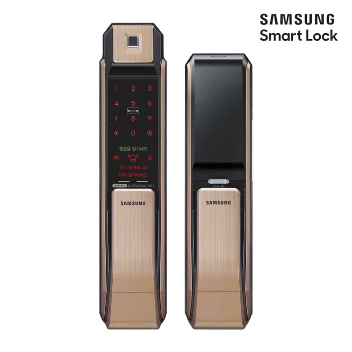 삼성SDS 스마트도어록 지문인식 푸시풀 SHP-P71 현관문 번호키 도어락 설치