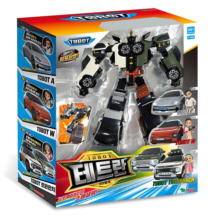 영실업 또봇 테트란 스페셜팩 로봇장난감