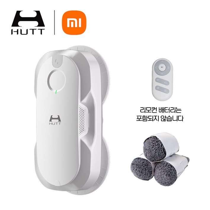 샤오미 HUTT  DDC56 창문 로봇청소기 자동 분수 3000PA초강흡입력 창문청소기 리필걸레6개(포함)